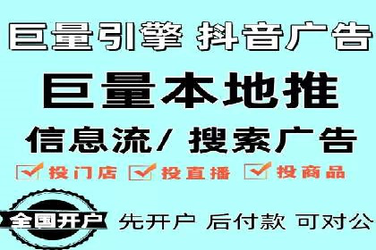 sem百度竞价策略：企业营销新动力